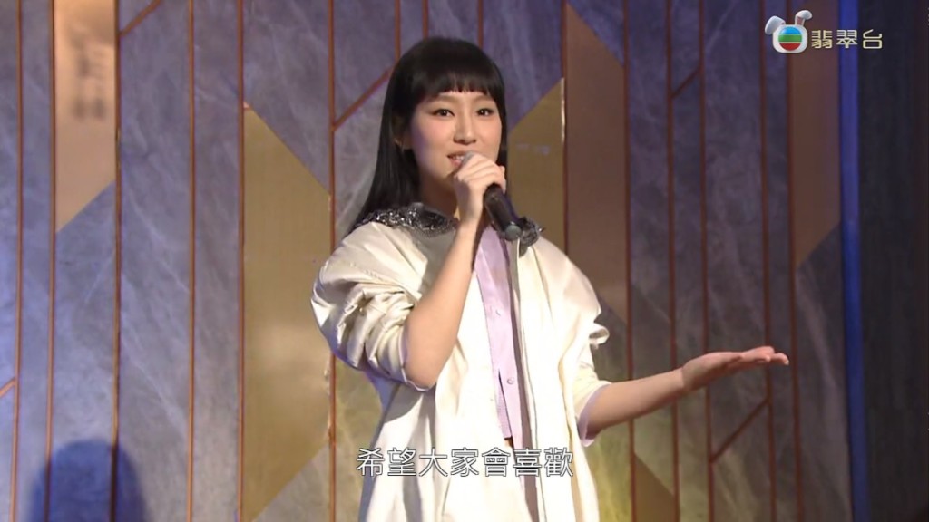 最後炎明熹亦有獻唱自己的作品《好想約你》。